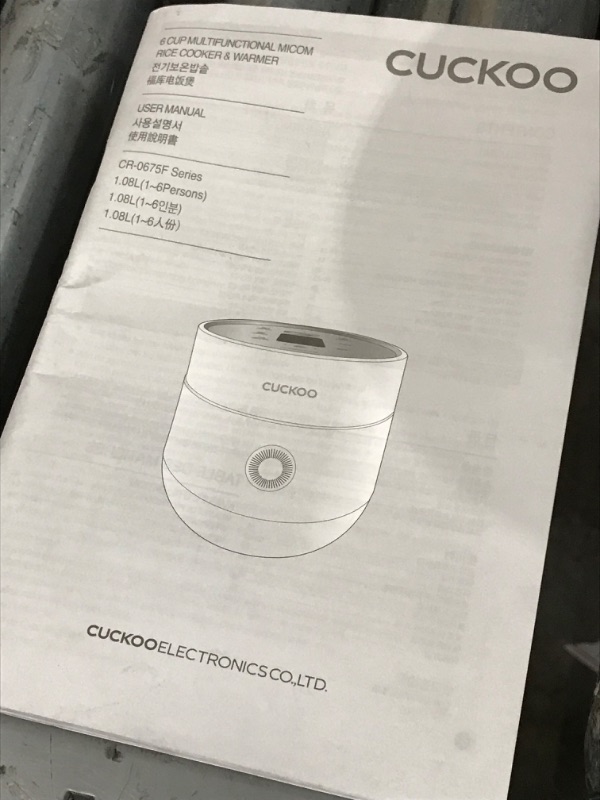 Photo 5 of CUCKOO CR-0675F | 6-Cup (Uncooked) Micom Rice Cooker | 13 Menu Options: Quinoa, Oatmeal, Brown Rice & More, Touch-Screen, Nonstick Inner Pot | White
