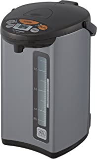 Photo 1 of Zojirushi Micom Water Boiler & Warmer, 135 oz. / 4.0 Liters, Silver
