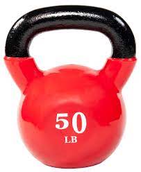 Photo 1 of (CRACKED/DENTED RUBBER) BalanceFrom All-Purpose Color Vinyl Coated Kettlebells, 50 lbs
