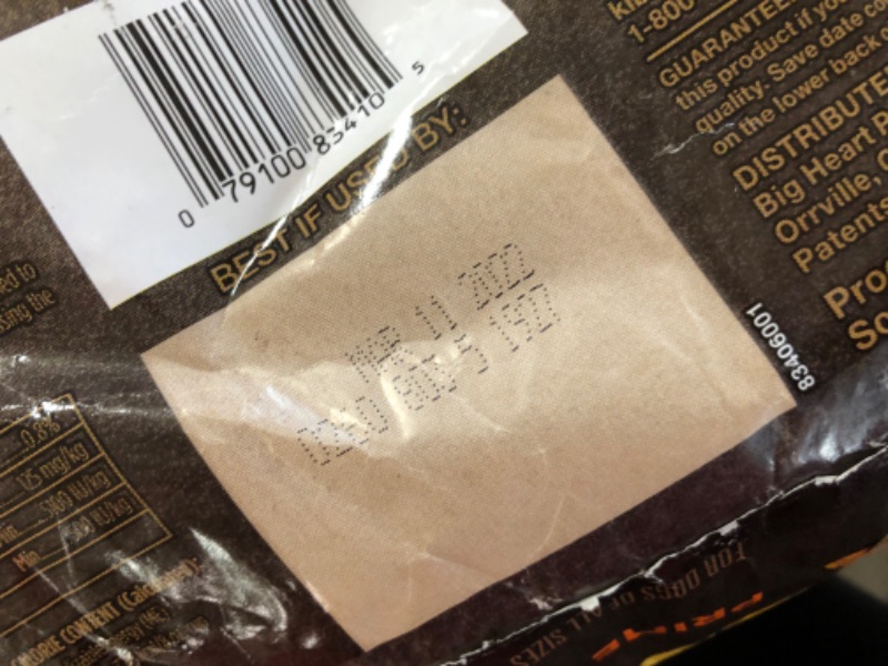 Photo 1 of BB Date: 11Mar22 & 15Jul22; Kibbles 'n Bits Meaty Middles Prime Rib Flavor, Dry Dog Food, 16.5 lb Bag, pack of 2