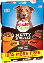 Photo 1 of BB Date: 11Mar22 & 15Jul22; Kibbles 'n Bits Meaty Middles Prime Rib Flavor, Dry Dog Food, 16.5 lb Bag, pack of 2