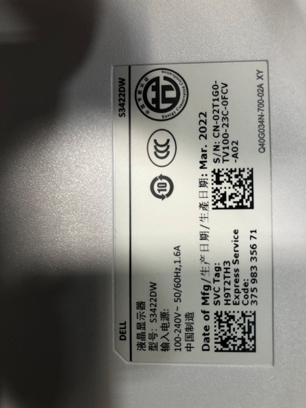 Photo 1 of ***READ NOTES***
Dell S3422DW - 34-inch WQHD 21:9 Curved Monitor, 3440 x 1440 at 100Hz, 1800R, Built-in Dual 5W Speakers, 4ms Grey-to-Grey Response Time (Extreme Mode), 16.7 Million Colors, Silver
