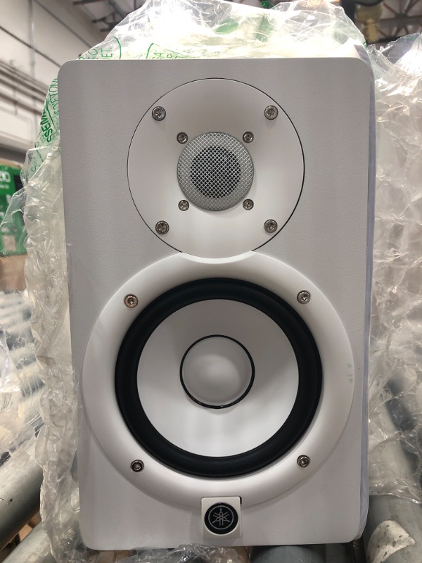 Photo 2 of HS8 (White) POWERED STUDIO MONITOR
