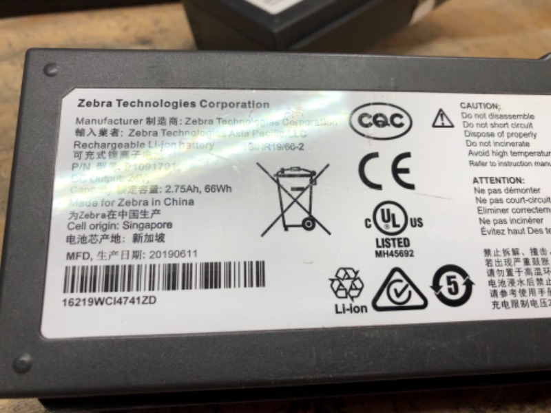 Photo 3 of Zebra P1080383-603 Battery for Desktop Printers