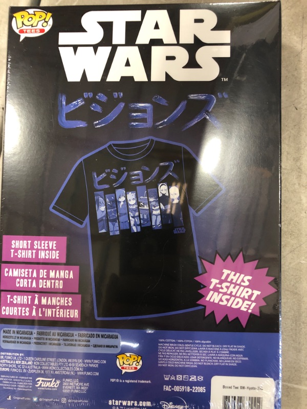 Photo 2 of Funko POP! Boxed Tees Star Wars Visions Kyoto 2XL