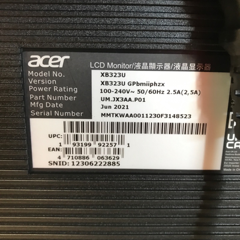 Photo 3 of Acer Predator XB323U GPbmiiphzx 32" WQHD (2560 x 1440) IPS NVIDIA G-SYNC Compatible Monitor, VESA Certified DisplayHDR600, Up to 0.5ms, 170Hz, (1 x Display Port, 2 x HDMI and 4 x USB 3.0), Black
