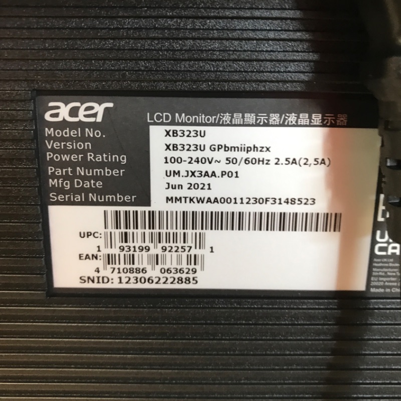 Photo 5 of Acer Predator XB323U GPbmiiphzx 32" WQHD (2560 x 1440) IPS NVIDIA G-SYNC Compatible Monitor, VESA Certified DisplayHDR600, Up to 0.5ms, 170Hz, (1 x Display Port, 2 x HDMI and 4 x USB 3.0), Black
