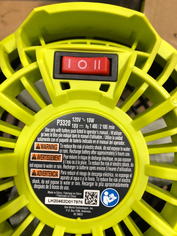 Photo 5 of Ryobi P3320 18 Volt Hybrid One and Battery or AC Powered Adjustable Indoor Outdoor Shop Fan (Battery and Extension Cord Not Included Fan Only)