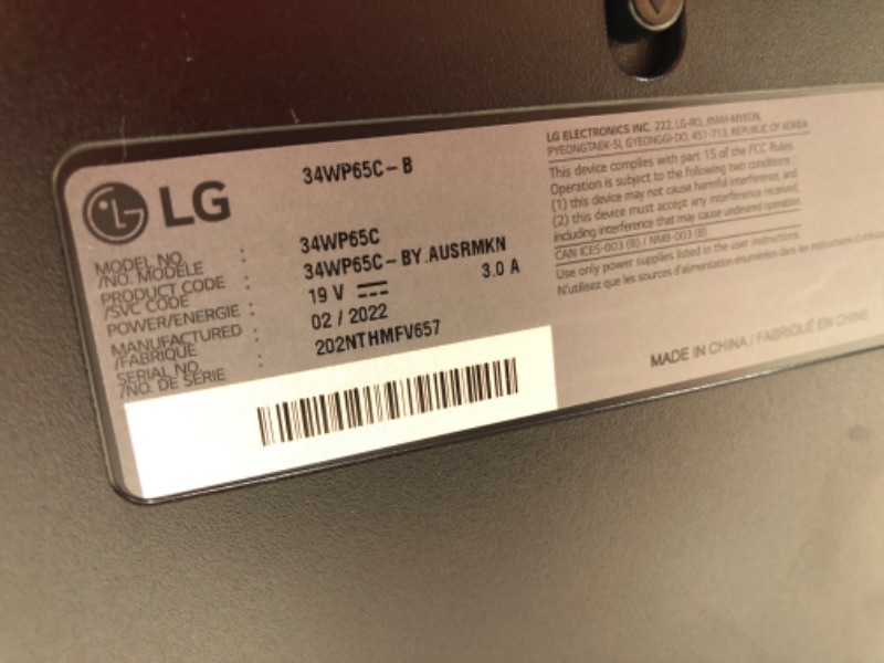Photo 1 of LG 34" UWQHD 3440 x 1440 (2K) 160 Hz HDMI, DisplayPort FreeSync Premium (AMD Adaptive Sync) Built-in Speakers Curved Monitor
