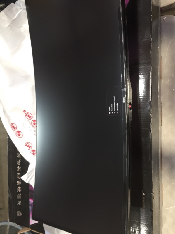 Photo 1 of LG 34GP83A-B 34 Inch 21: 9 UltraGear Curved QHD (3440 x 1440) 1ms Nano IPS Gaming Monitor with 160Hz and G-SYNC Compatibility - Black (34GP83A-B)
