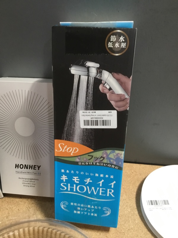 Photo 8 of ***non-refundable***
house hold goods, 9 items
spice jar set, handheld mini fan, shower head, roll of white ribbon ,acorn decoration, disposable air fryer liners, wall collage kit, pastry piping bags, stenclis
