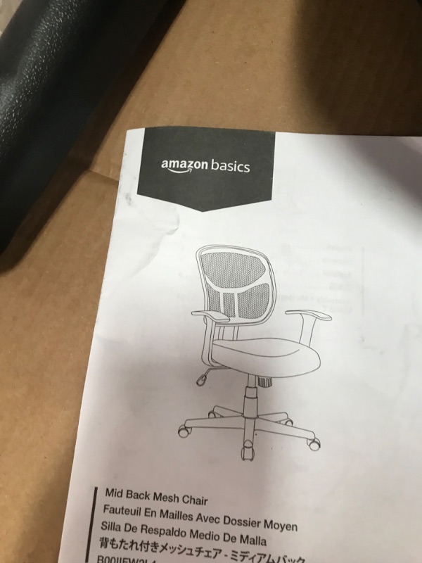 Photo 3 of *PARTS ONLY**- Amazon Basics Mesh, Mid-Back, Adjustable, Swivel Office Desk Chair with Armrests, Black
