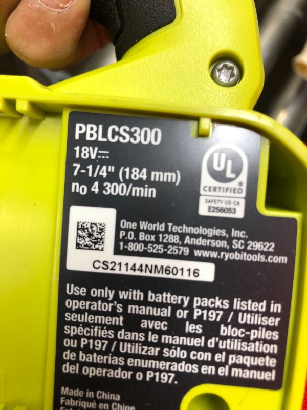 Photo 5 of RYOBI ONE+ HP 18V Brushless Cordless 7-1/4 in. Circular Saw (Tool Only) PBLCS300B
