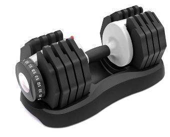 Photo 1 of 55lb dialtech adjustable dumbell