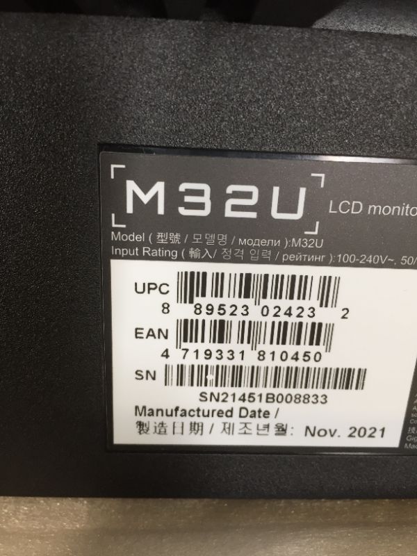 Photo 1 of GIGABYTE M32U 32" 144Hz 4K FreeSync Compatible Gaming Monitor, SS IPS, 3840x2160 Display, 1ms Response Time (MPRT), 1x Display Port 1.4, 2x HDMI 2.1, 3x USB 3.0, 1x USB Type C
