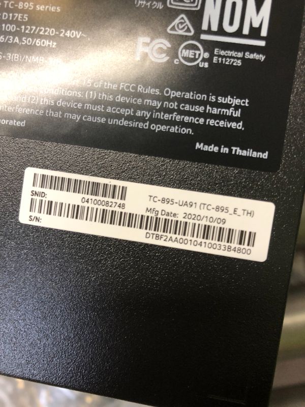 Photo 1 of Acer Aspire TC-895 - Tower - Core i3 10100 / 3.6 GHz - RAM 8 GB - SSD 512 GB - DVD-Writer - UHD Graphics 630 - GigE - WLAN: Bluetooth 5.0, 802.11a/b/g/n/ac/ax - Win 10 Home 64-bit - monitor: none
