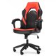 Photo 1 of Yangming Adjustable Swivel Gaming Chair, Red and Black
