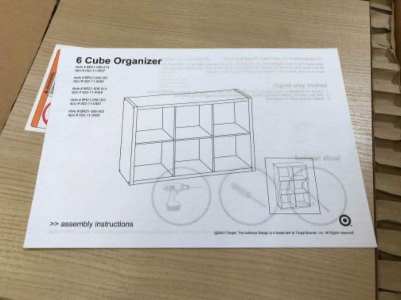 Photo 5 of 6 Cube Organizer - Brightroom™
Dimensions: H-30"xW-43"xD-14"
Color: Natural