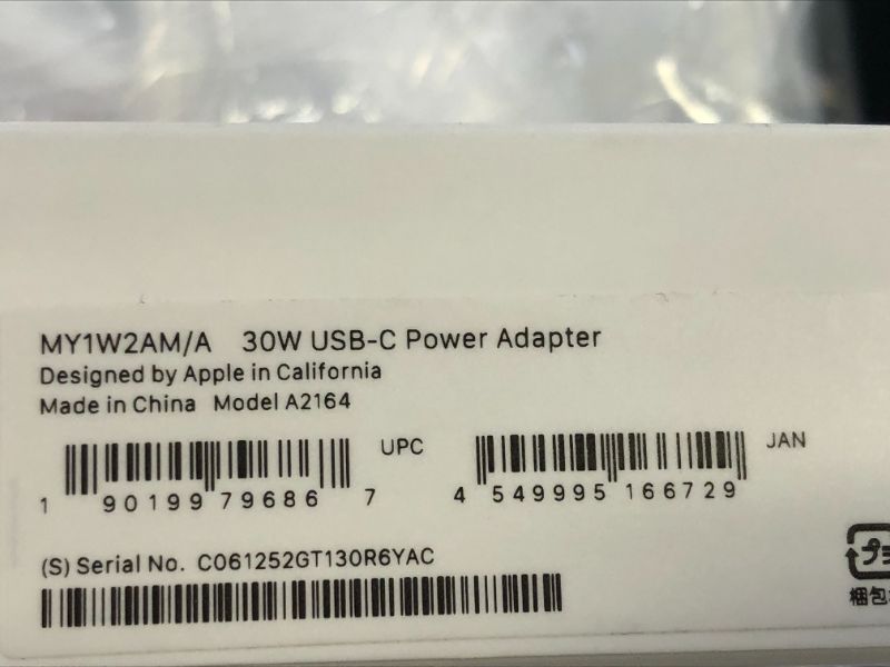 Photo 3 of Apple 30W USB-C Power Adapter
