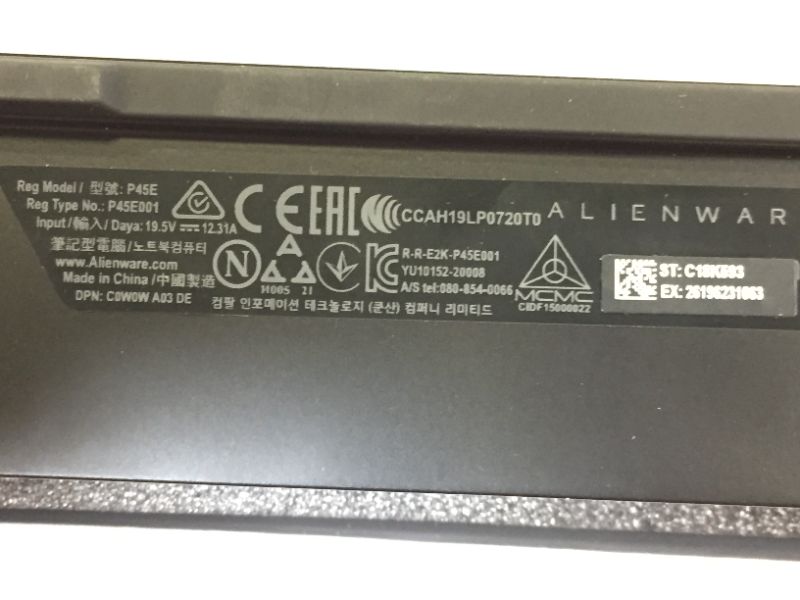 Photo 9 of PARTS ONLY FOR  Alienware m17 R3 17.3 inch FHD Gaming Laptop (Luna Light) Intel Core i7--   -DOES NOT TURN ON---SELLING AS PARTS ONLY---DOES NOT TURN ON---