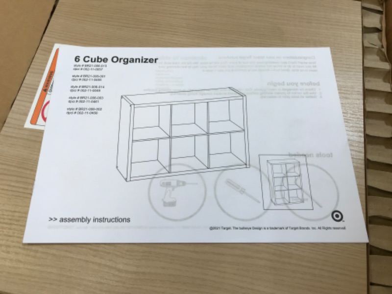 Photo 6 of 6 Cube Organizer - Brightroom™
Dimensions: H-30"xW-43"xD-14"
Color: Natural