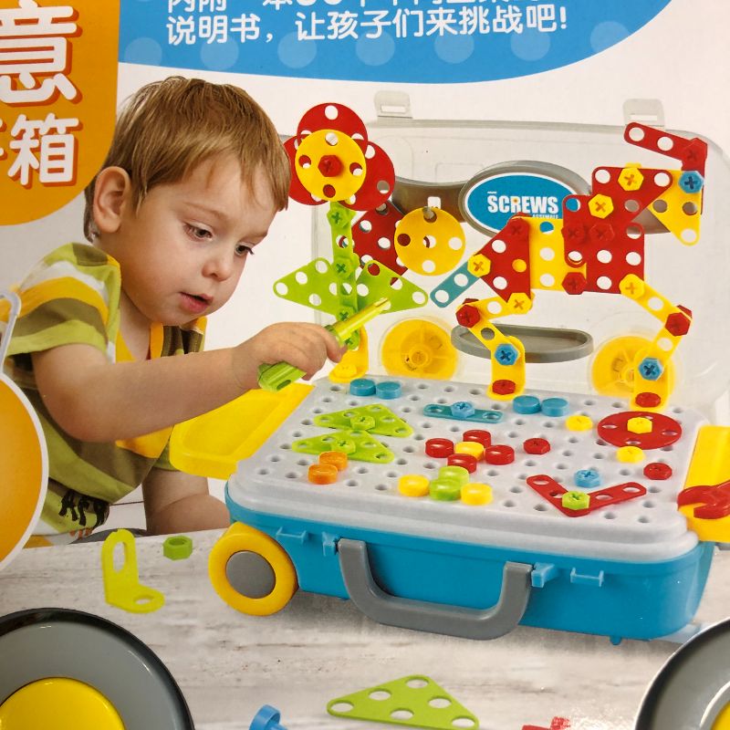 Photo 1 of KIDS TOY PUZZLE ACTIVITY BOX FOR BRAI NDEVELOPMENT