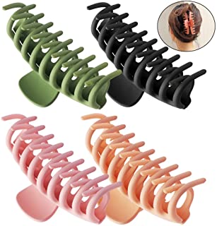 Photo 1 of 4PCS Large Hair Claw Clips, Non-slip Matte Banana Clips 4.3 Inch Big Jaw Clips Hair Clamps Barrettes for Long Hair Strong Hold Hair Clips for Thick Hair Fashion Hair Accessories
2 PACK