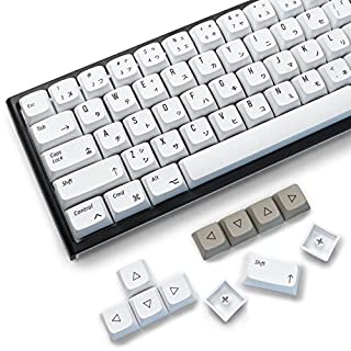 Photo 1 of 155 Keycaps White Keycaps, XDA Profile PBT Keycaps, Theme Minimalist Style Japanese Keycaps Suitable for Fullsize, Tenkeyless, Winkeyless, 75%, 65%, 60% Keyboard(Custom Key caps) 