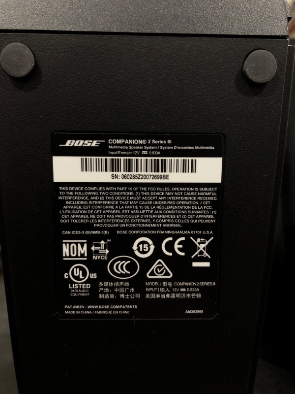 Photo 1 of Bose Companion 2 Series III Multimedia Speakers - for PC (with 3.5mm AUX & PC Input) Black