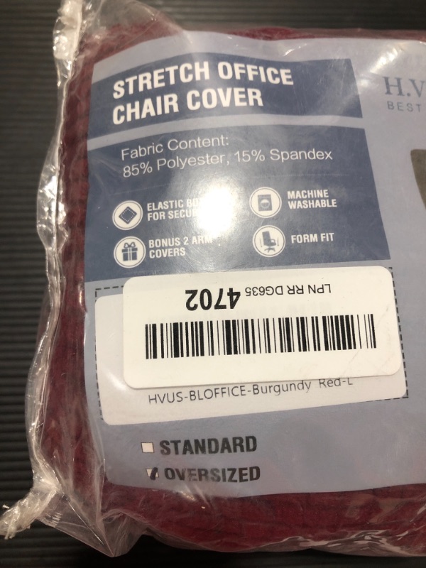 Photo 3 of H.VERSAILTEX Burgundy Red Office Chair Covers with Arm Covers Featuring Jacquard Textured Twill Fabric Computer Chair/Desk Chair/Boss Chair/Rotating Chair/Executive Chair Cover