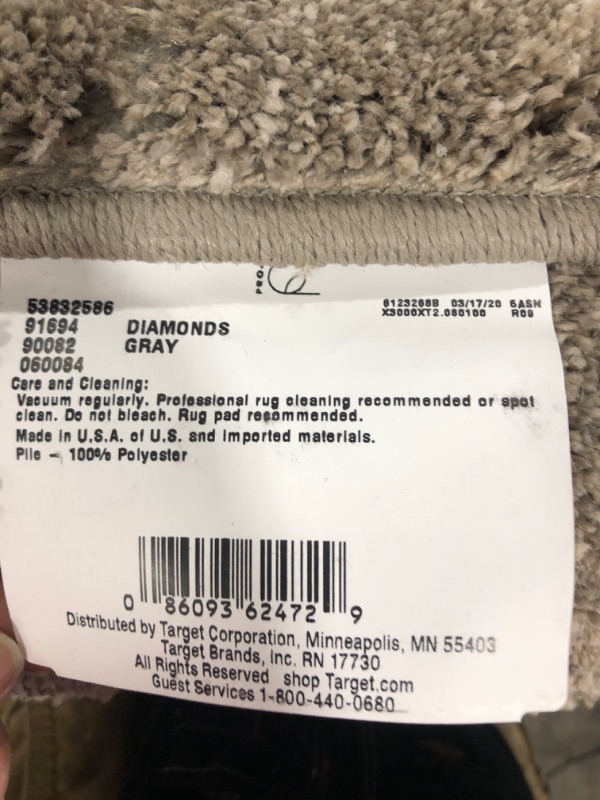 Photo 1 of 5'x7' Woven Diamond Area Rug Brown - Project 62
