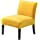 Photo 1 of Armless Accent Chair Cover, Stretch Armless Chair Slipcover Velvet Armless Chair Covers Slipper Chair Slipcover Furniture Protector Covers for Living Room Bedroom(Velvet, Yellow)
