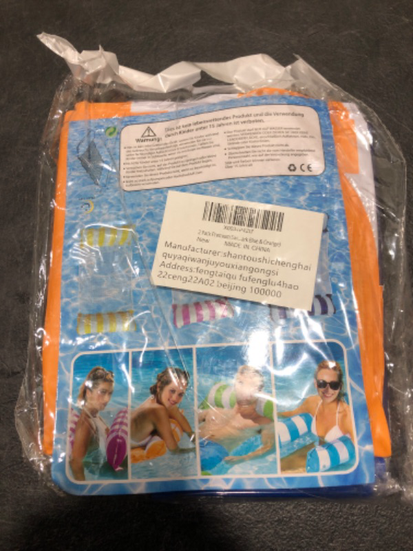 Photo 1 of 2 PACK PREMIUM SWIMMING FLOATIES