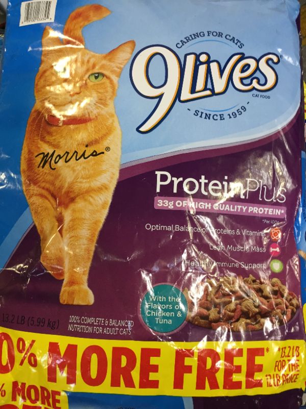 Photo 2 of 9Lives Protein Plus Dry Cat Food Bonus Bag, 13.2Lb BEST BY APRIL 2022