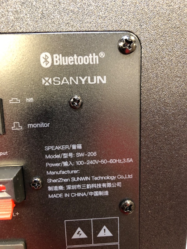 Photo 4 of Sanyun SW206 80W Dual-Mode Bookshelf Speakers – Studio Monitors and HiFi Mode Switch