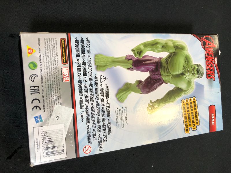 Photo 3 of Hasbro HULK B0443EU4 - Avengers Titan Hero Figure
