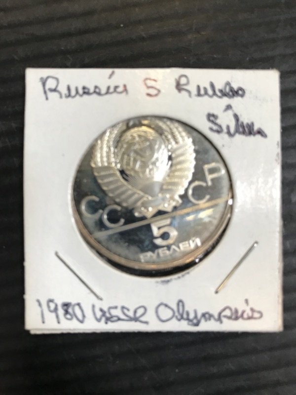 Photo 2 of .900 SILVER COLLECTABLE COIN, RUSSIA 5 ROUBLES 1980 USSR OLYMPIC LIMITED EDITION 