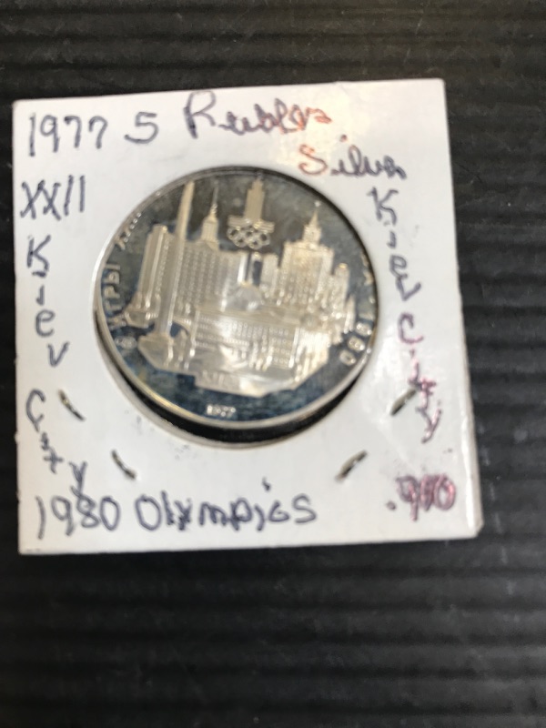 Photo 1 of .900 SILVER COLLECTABLE COIN, RUSSIA 5 ROUBLES 1980 USSR OLYMPIC LIMITED EDITION 