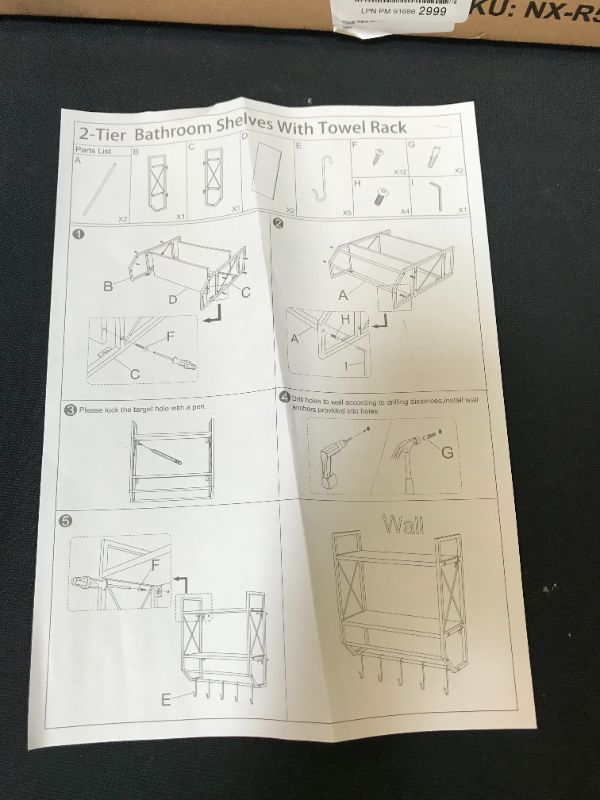 Photo 2 of 2 tier bathroom shelves with towel rack 