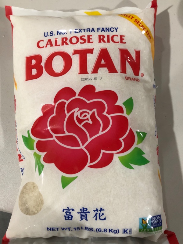 Photo 2 of Botan Calrose Rice, 15-Pound