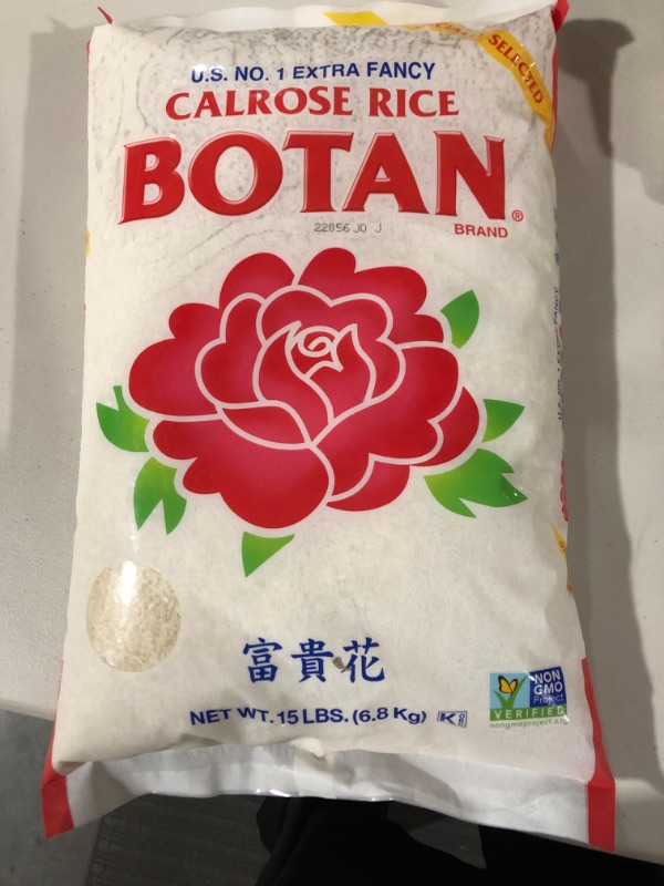 Photo 2 of Botan Calrose Rice, 15-Pound