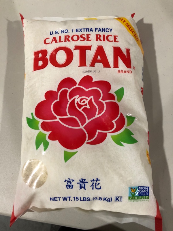 Photo 2 of Botan Calrose Rice, 15-Pound