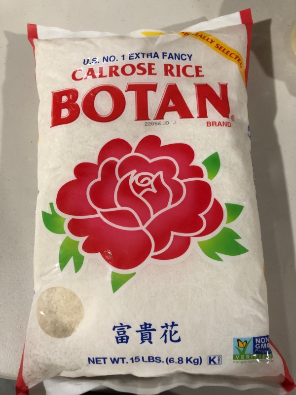 Photo 2 of Botan Calrose Rice, 15-Pound