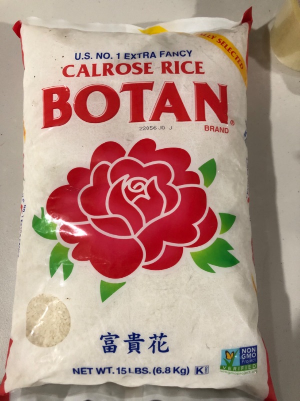 Photo 1 of Botan Calrose Rice, 15-Pound