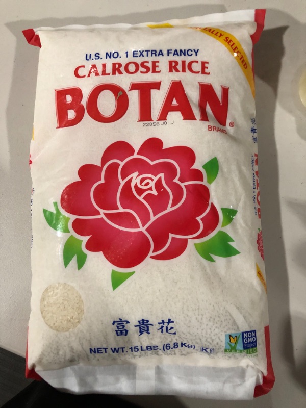 Photo 2 of Botan Calrose Rice, 15-Pound