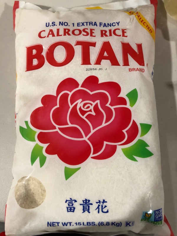 Photo 2 of Botan Calrose Rice, 15-Pound