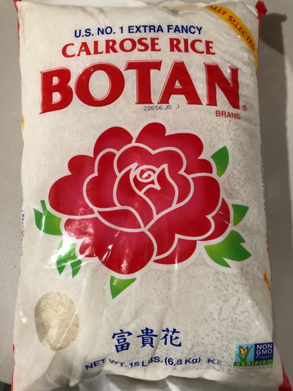 Photo 2 of Botan Calrose Rice, 15-Pound