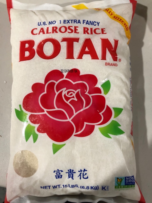 Photo 2 of Botan Calrose Rice, 15-Pound