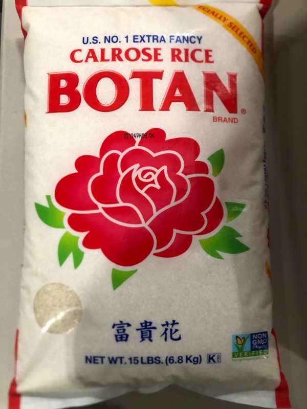 Photo 2 of Botan Calrose Rice, 15-Pound