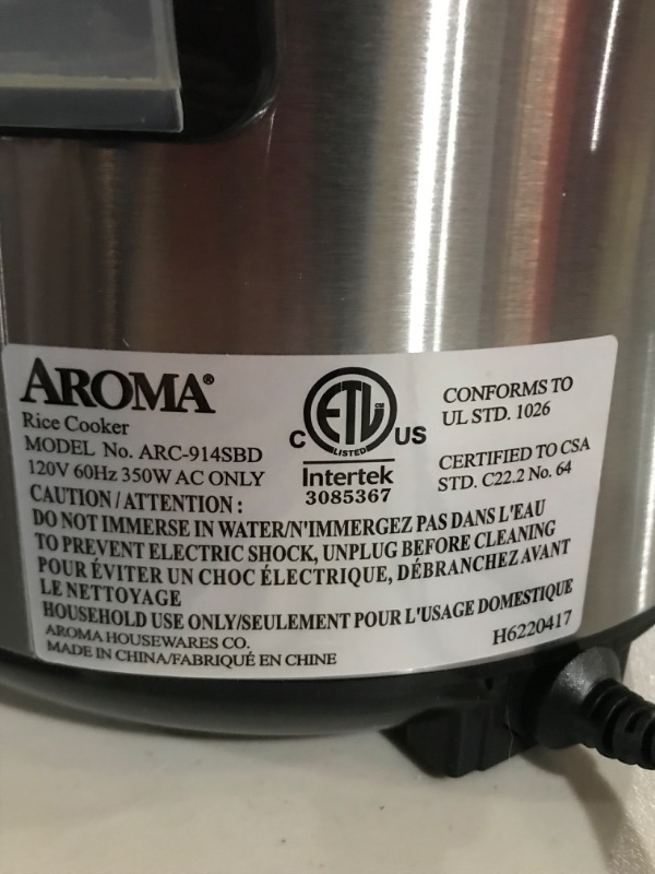 Photo 1 of Aroma Digital Rice Cooker and Food Steamer, Silver, 8 Cup